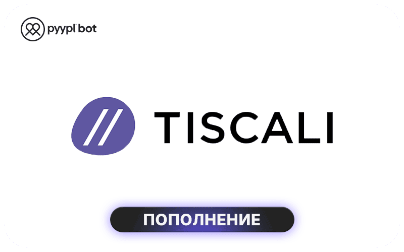 Tiscali